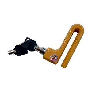 Nankai Kunci Disc Brake Motor / Kunci Cakram Besar