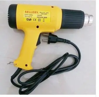 Sellery Hot Air Gun