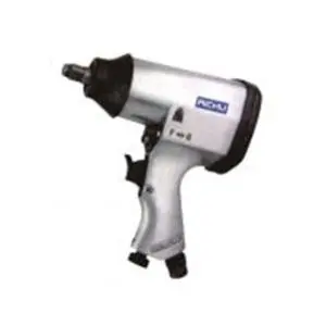 air impact wrench 1or2 08053537495